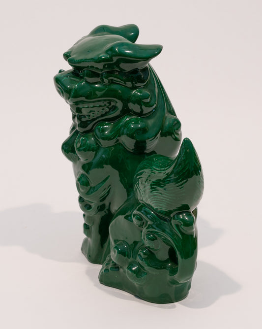 Jade Guardian Lion (Foo Dog) Bust